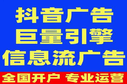 实战案例：SEM外包公司助力企业实现快速引流